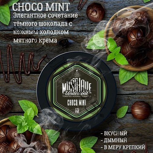 Must Have  (25gr) - Choco-Mint