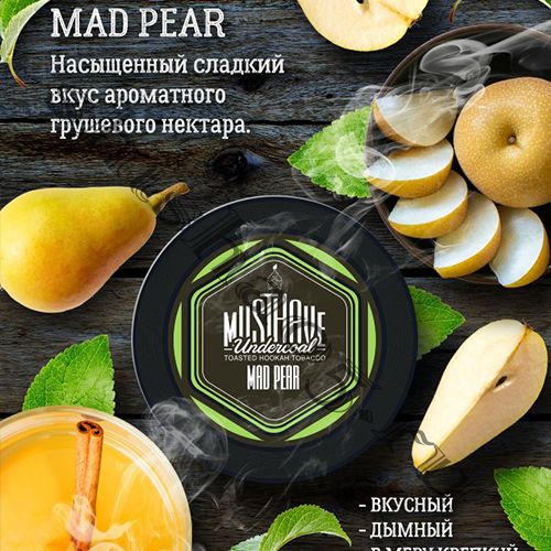 Must Have  (25gr) - Mad pear