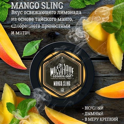 Must Have (250gr) - Mango sling