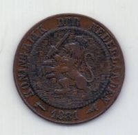 2,5 цента 1881 Нидерланды XF
