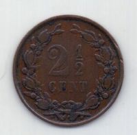 2,5 цента 1881 Нидерланды XF