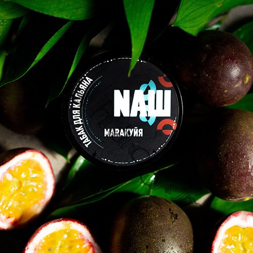NАШ (40gr) - Маракуйя