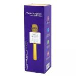 Орбита OT-ERM04 Золото микрофон (Bluetooth, динамики, USB)