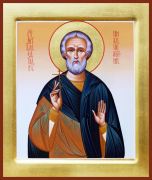 Икона Александр Никопольский (Армянский) мученик (рукописная)