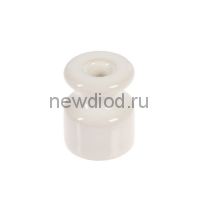Изолятор Luazon Lighting, керамический, белый