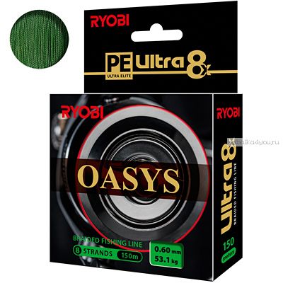 Леска плетеная Ryobi OASYS 150 м / цвет: Dark Green