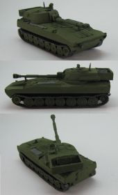 Финская САУ 122  PsH 74, танк