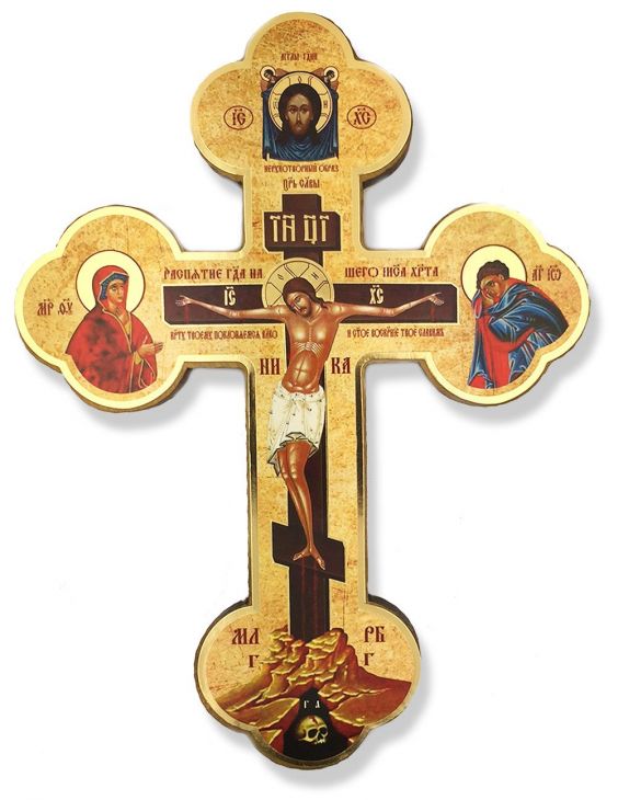 Крест деревянный, настенный