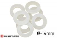 Уплотнительное кольцо для люверса №28 - Ø-14мм (50шт)
