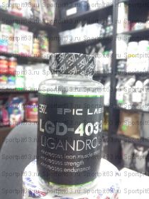 LIGANDROL LGD-4033 (60КАПС)