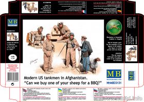 Фигуры Современные американские танкисты в Афганистане