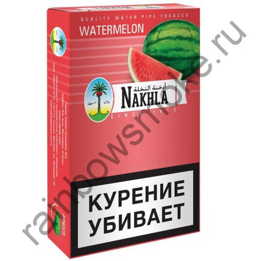 Nakhla New 250 гр - Watermelon (Арбуз)