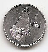 Турако 1тхебе  Ботсвана 1976 BU