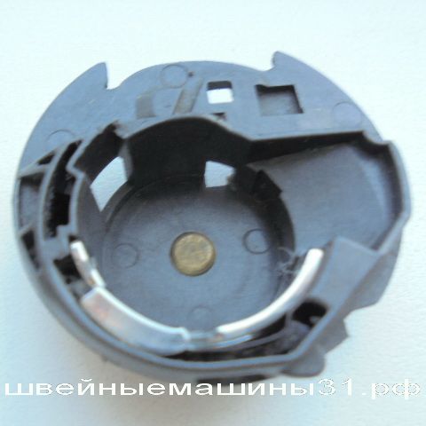 Шпуледержатель  JUKI HZL-30Z      Б/У     цена 200 руб.