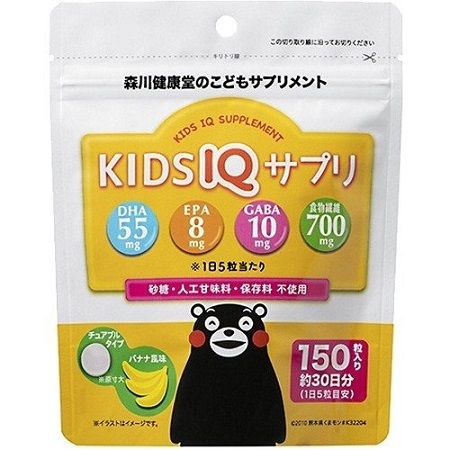 Morikawa Kenkodo KIDS IQ - детские витамины для повышения интеллекта 150 таблеток