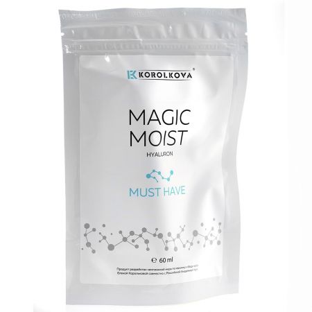 Спрей MAGIC MOIST GIALURON Korolkova Beauty