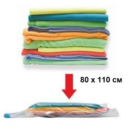 Вакуумный пакет для вещей ZOE FOR CLOTHING, 80 х 110 см | Организация хранения одежды