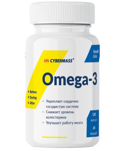 CYBERMASS - Omega 3