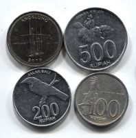 Набор монет Индонезия 1999-2010 4 шт. НАБ ИНДОНЕЗ-001