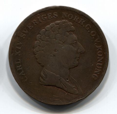2 скиллинга 1839 Швеция