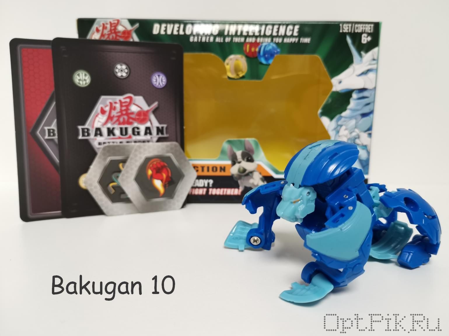 Бакуган Bakugan 10