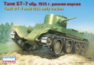 ЕЕ35108 Легкий танк БТ-7 обр.1935 ранняя версия