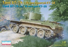 ЕЕ35114 БТ-7А артиллерийский танк
