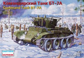 ЕЕ35115 БТ-7А  командирский танк