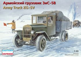 ЕЕ35151 ЗИС-5В Армейский грузовик обр. 1942