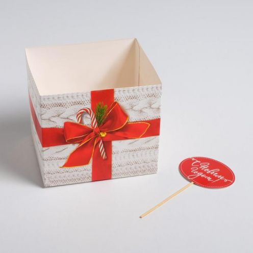 Коробка для цветов с топперами «Подарочек», 10 х 10 х 12 см