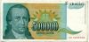 Югославия 500.000 динаров 1993