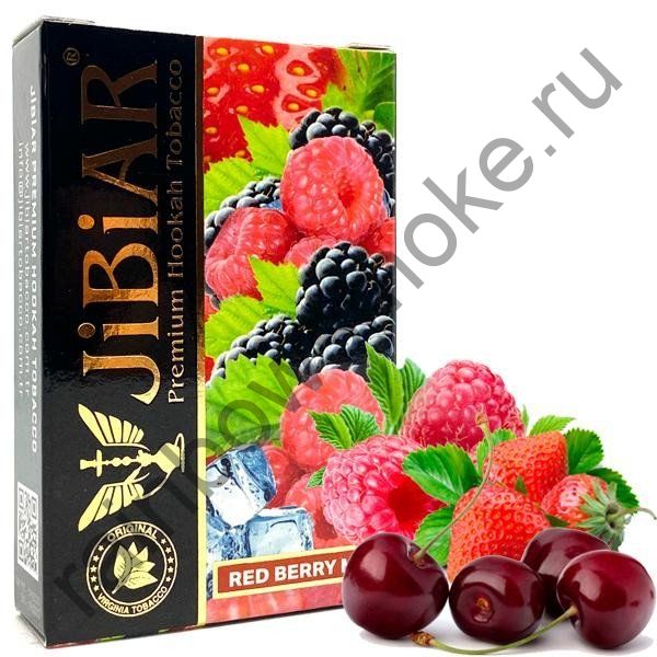 Jibiar 50 гр - Red Berry Mix (Красные Ягоды)