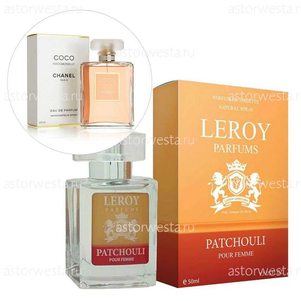 Leroy Parfums Patchouli ("Пачули"), 30 мл Женская парфюмерная вода (НЕТ В НАЛИЧИИ)