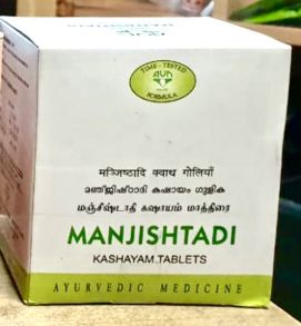 Manjisthadi Kashaya 100 tabs, Kottakkal Манджиштхади Кашаям