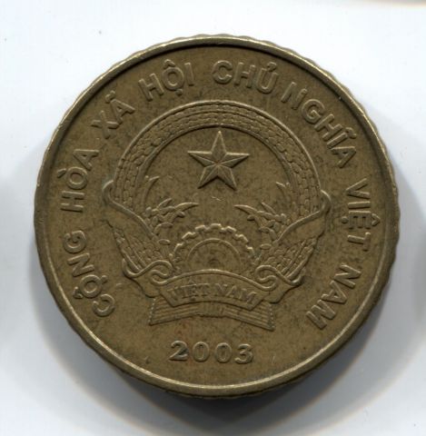5000 донгов 2003 Вьетнам