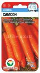 Морковь Самсон 0,5гр (Сибирский Сад)