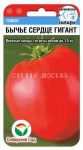 Tomat Bych'e serdce gigant (Sibirskij Sad)