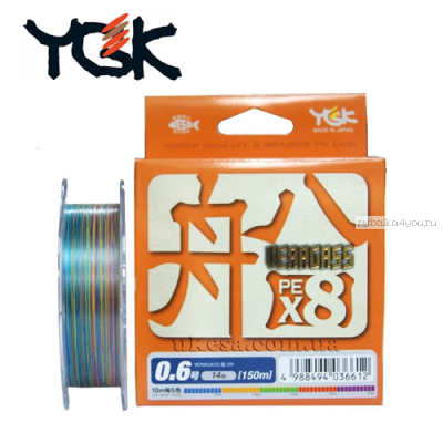 Плетеный шнур YGK Veragass PE X8 Fune 100 м / цвет: multicolor
