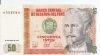 Банкнота 50 инти Перу 1987 UNC