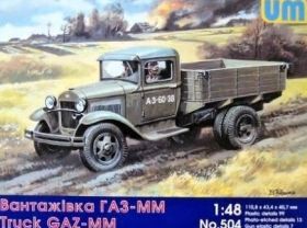 Советский Горьковский грузовик ММ-В