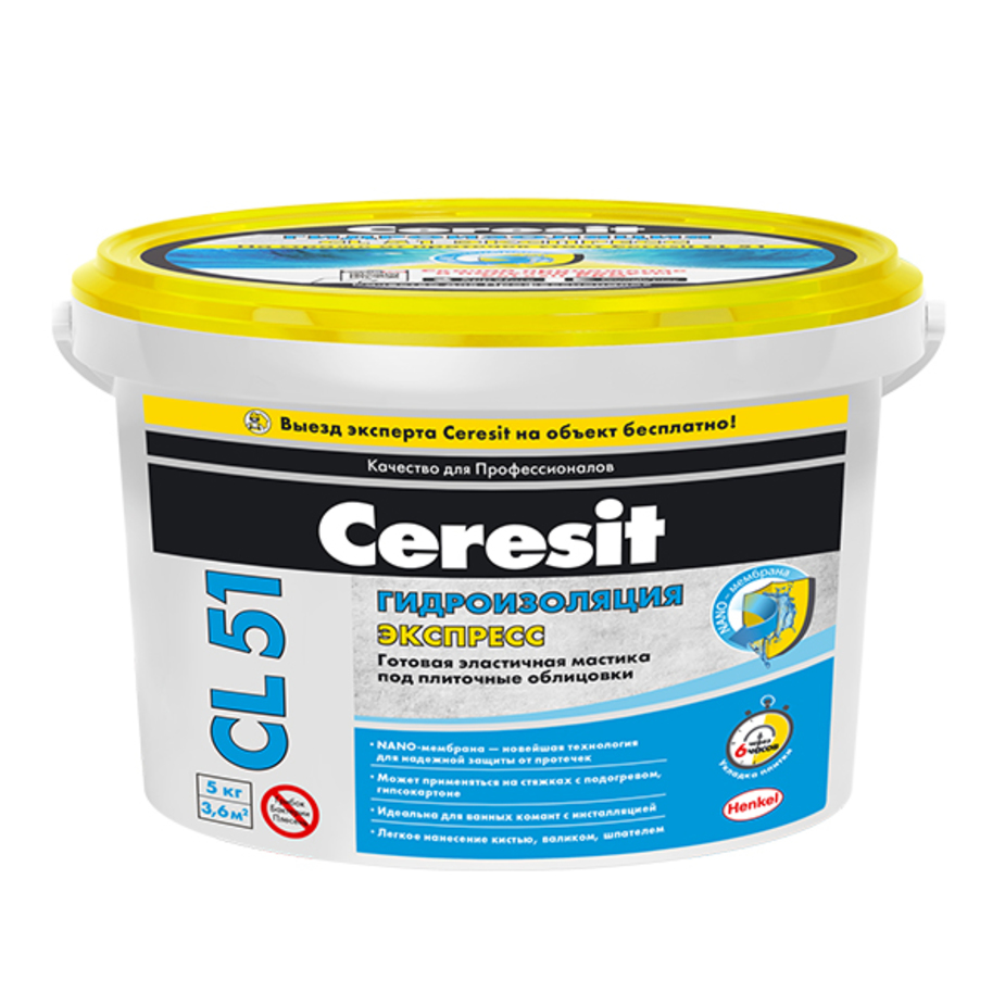 Ceresit CL 51 гидроизол.мастика 1,4кг