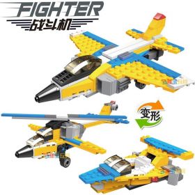 Конструктор 3 в 1 Самолет Истребитель Глиссер Lego реплика 130 деталей