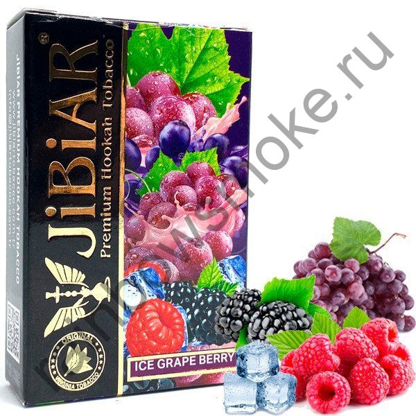 Jibiar 50 гр - Ice Grape Berry (Лед Виноград Ягоды)