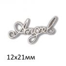 фото подвеска ШМ20-Angel (серебро)