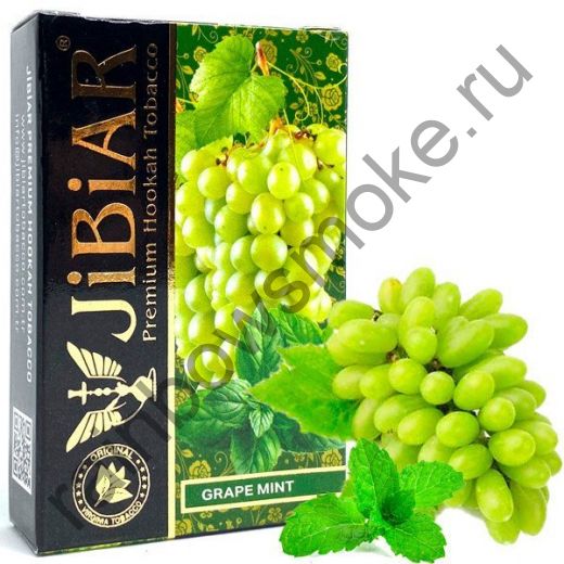 Jibiar 50 гр - Grape Mint (Виноград Мята)