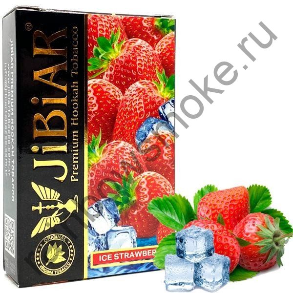 Jibiar 50 гр - Ice Strawberry (Ледяная Клубника)