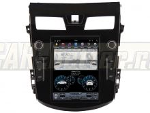 Магнитола Tesla для Nissan Teana / Altima 2012-2021 ZhiFang (TZ1058X)