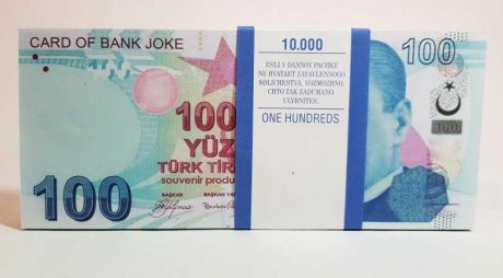 Шуточная пачка  100 турецких лир