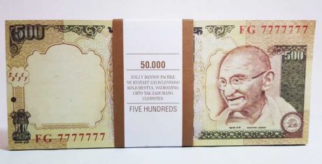 Шуточная пачка  500 индийских рупий