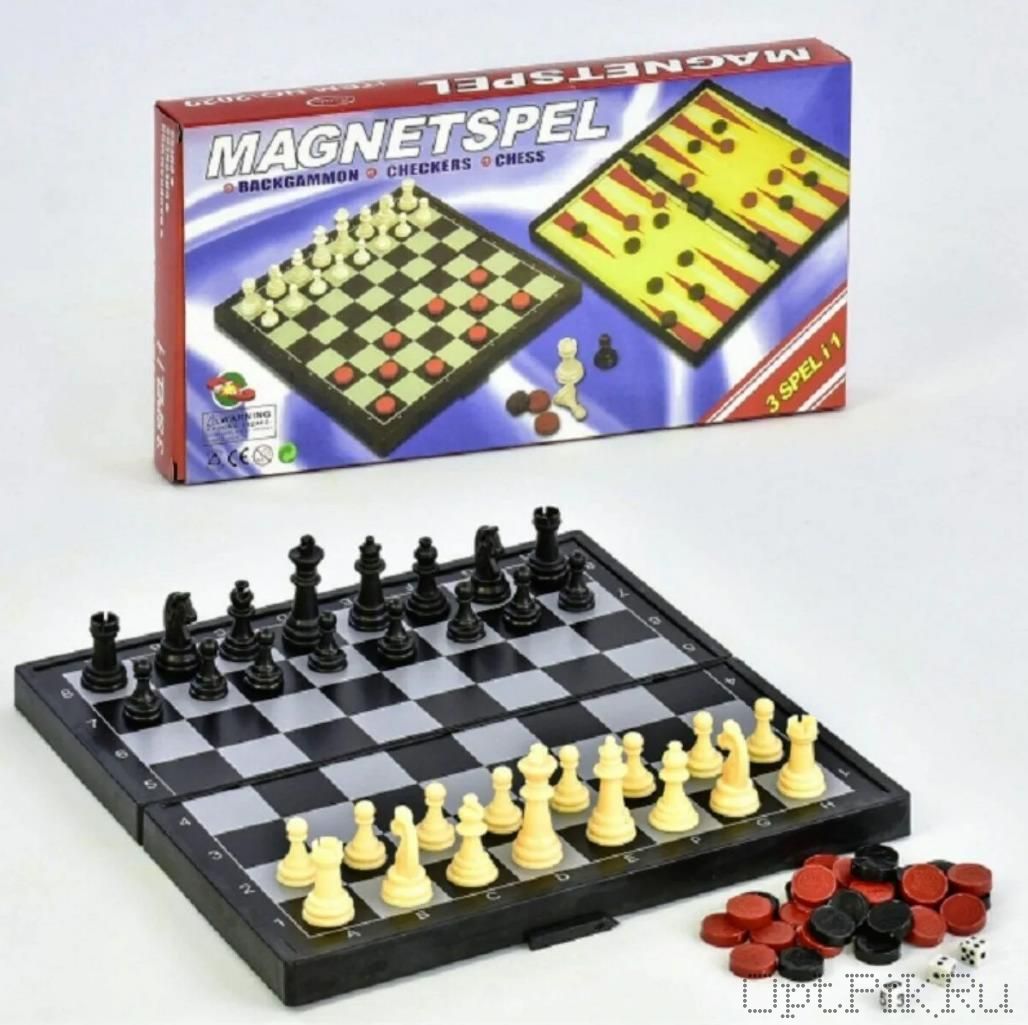 Шахматы магнитные 3 в 1 в коробке